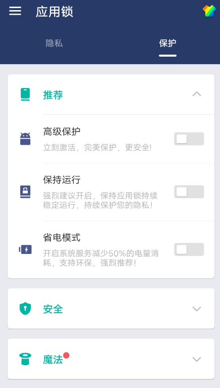 点击查看原图 QQ截图20230702162759.png