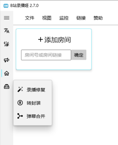 点击查看原图 QQ截图20230717230753.png