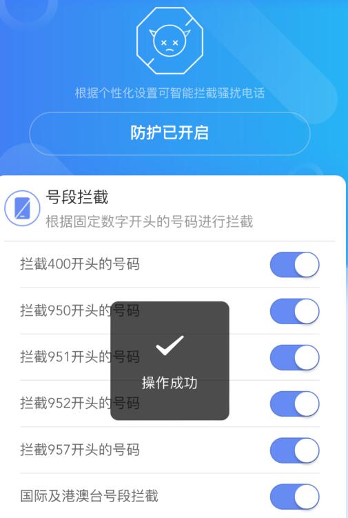 点击查看原图 QQ截图20230720000045.jpg