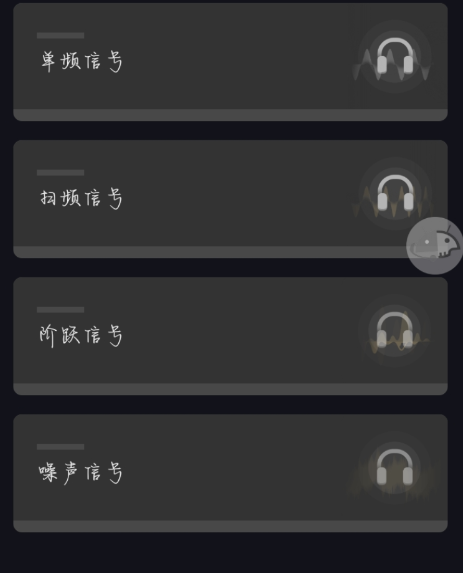 点击查看原图 QQ截图20230702164305.png