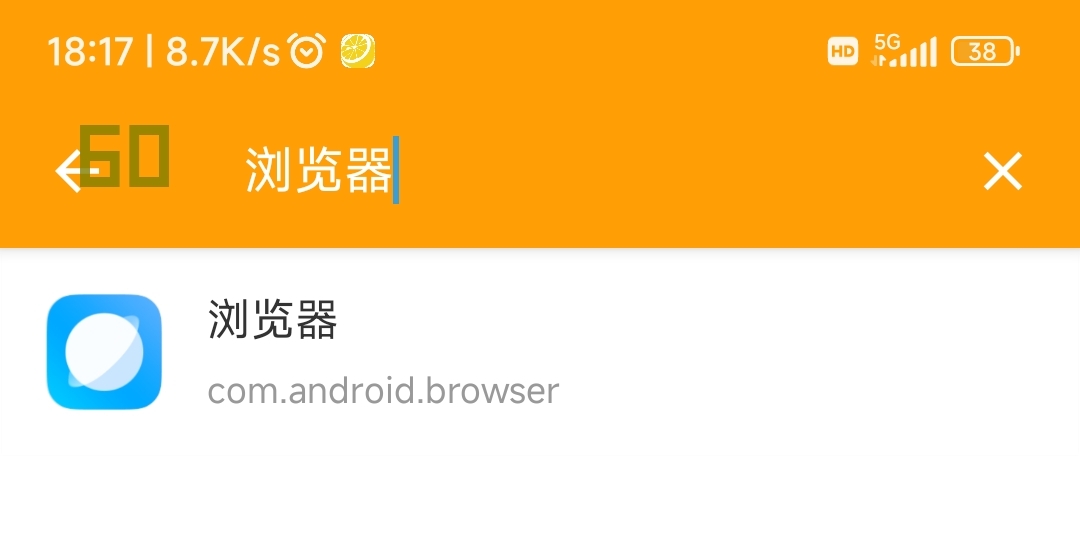 点击查看原图 1689382176492.jpg