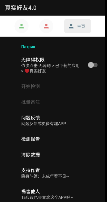点击查看原图 QQ截图20230702163055.png