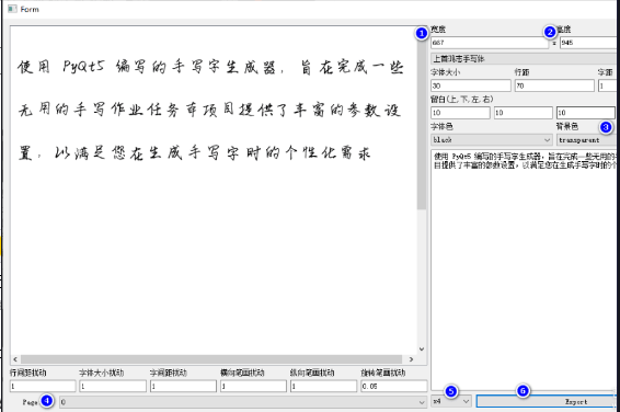 点击查看原图 QQ截图20230723110547.png