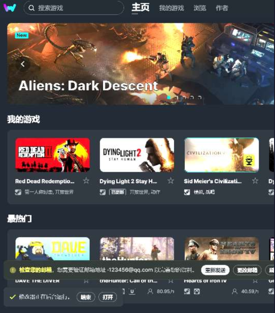 点击查看原图 QQ截图20230718235158.png