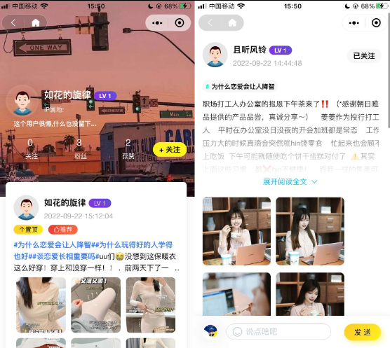 点击查看原图 QQ截图20230720232536.png