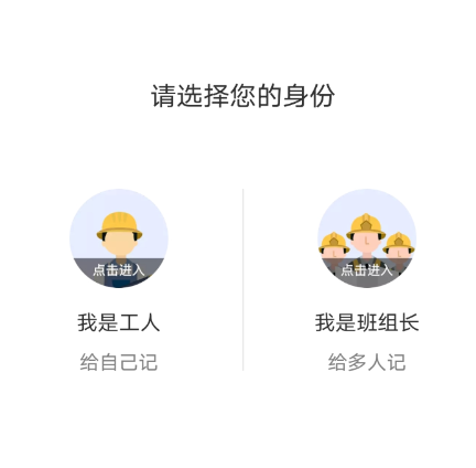 点击查看原图 QQ截图20230715080638.png