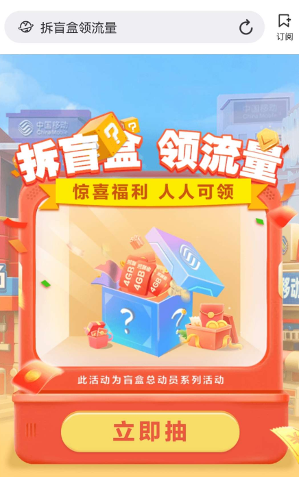 点击查看原图 QQ截图20230713223249.png