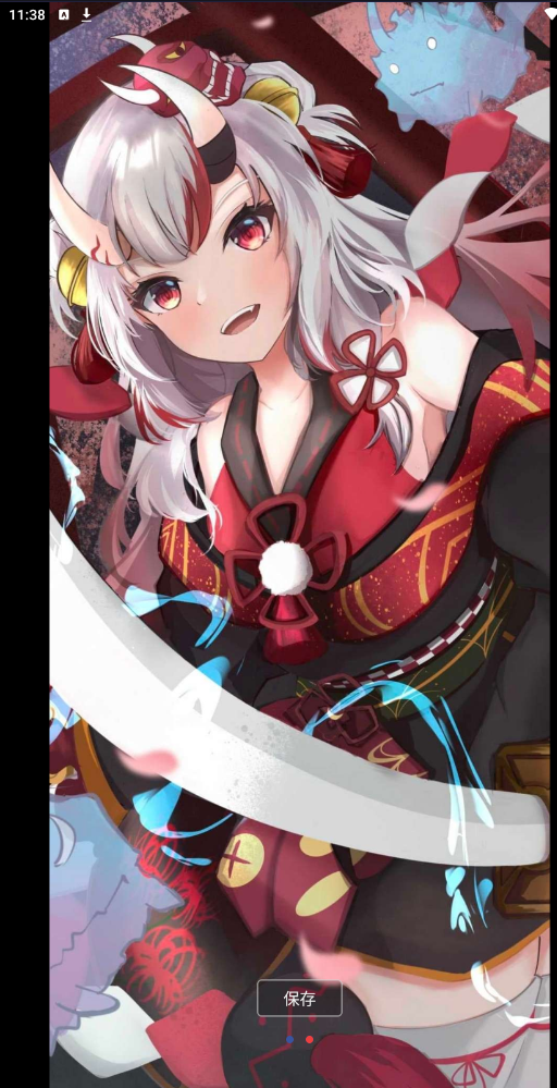 点击查看原图 QQ截图20230730113851.png