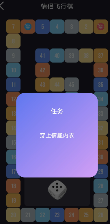 点击查看原图 QQ截图20230702163921.png