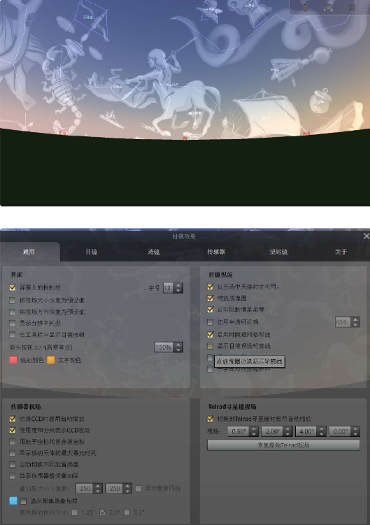 点击查看原图 QQ截图20230706155044.png