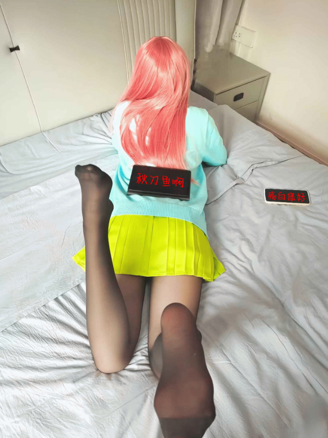 点击查看原图 QQ截图20230718235537.png