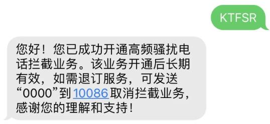 点击查看原图 QQ截图20230720000024.jpg