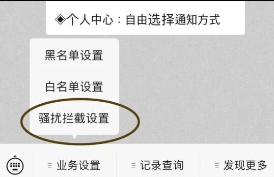 点击查看原图 QQ截图20230720000037.jpg