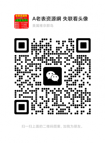 点击查看原图 mmqrcode1689492969346.png