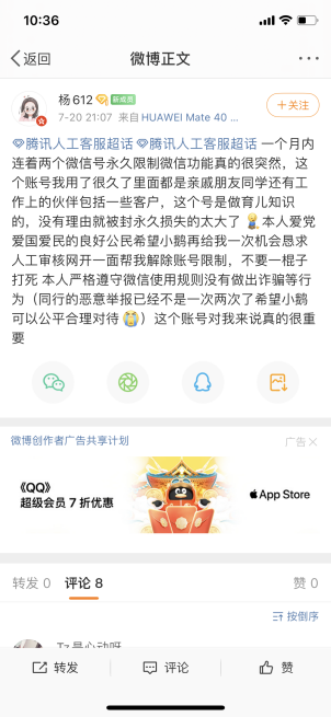 点击查看原图 图片3.png