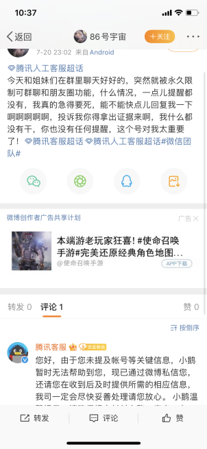 点击查看原图 图片4.png