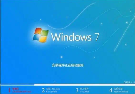 点击查看原图 QQ截图20230803235724.png