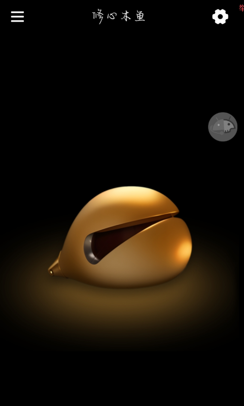 点击查看原图 QQ截图20230804225024.png