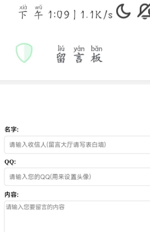 点击查看原图 QQ截图20230808075523.jpg