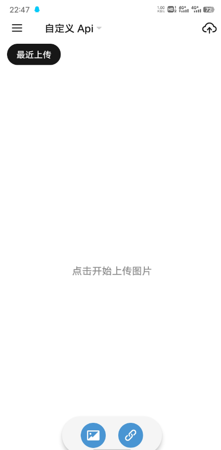 点击查看原图 QQ截图20230816231236.png