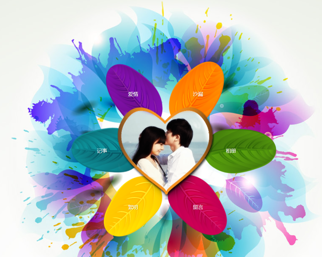 点击查看原图 QQ截图20230820232251.png