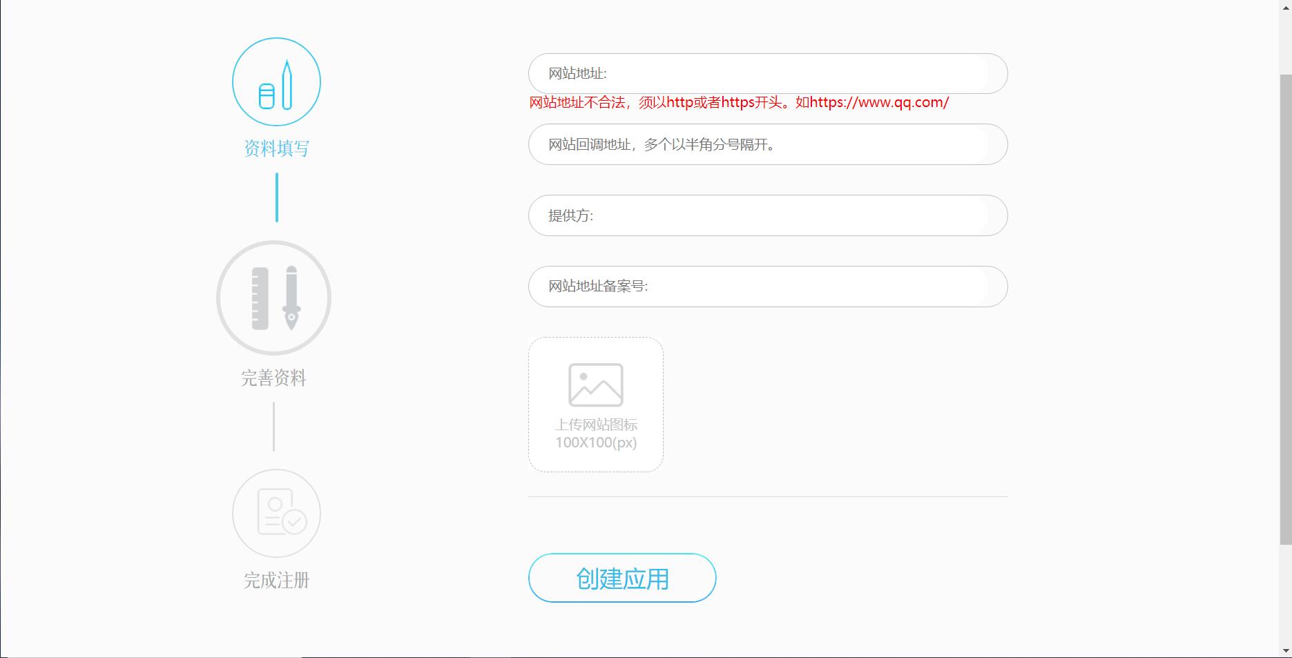 点击查看原图 1691857956681.jpg