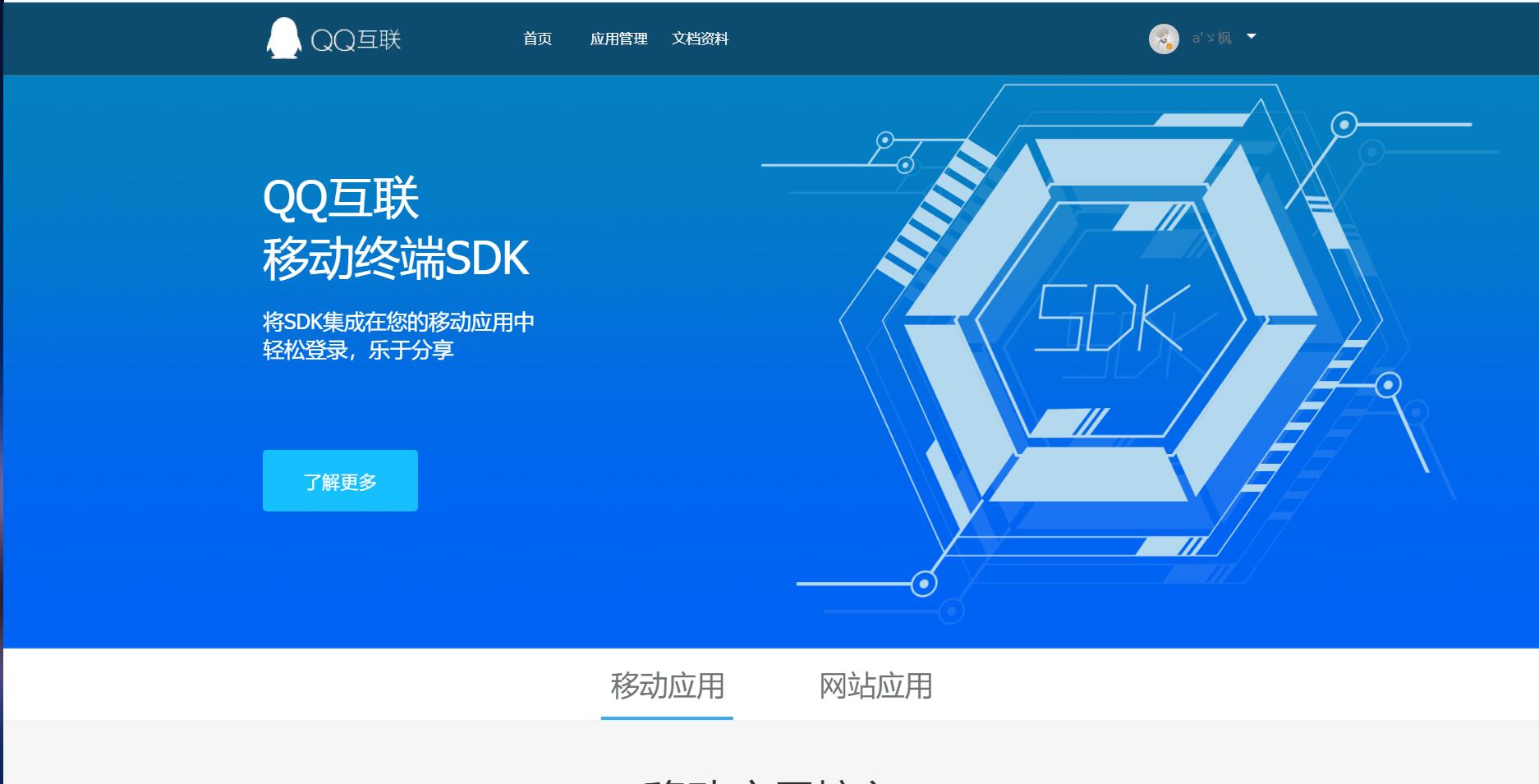 点击查看原图 1691857945096.jpg