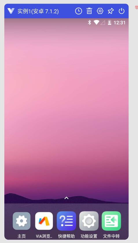 点击查看原图 QQ截图20230812112218.jpg