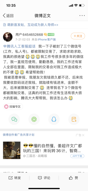 点击查看原图 图片1.png