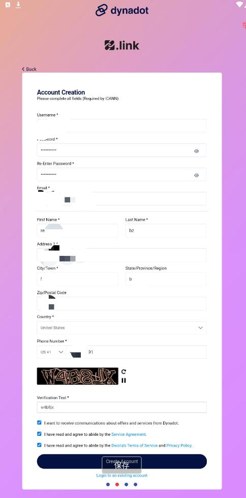 点击查看原图 QQ截图20230802065541.jpg