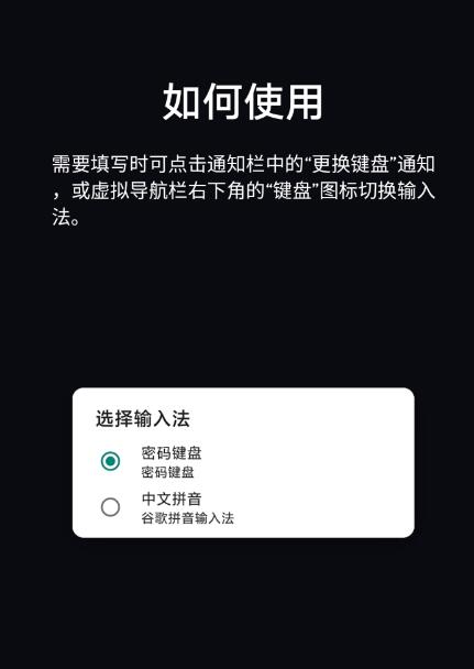 点击查看原图 QQ截图20230925000555.jpg