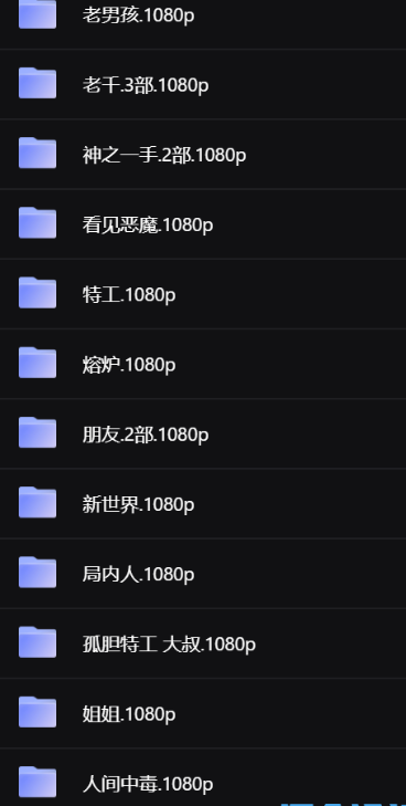 点击查看原图 QQ截图20230911012258.png