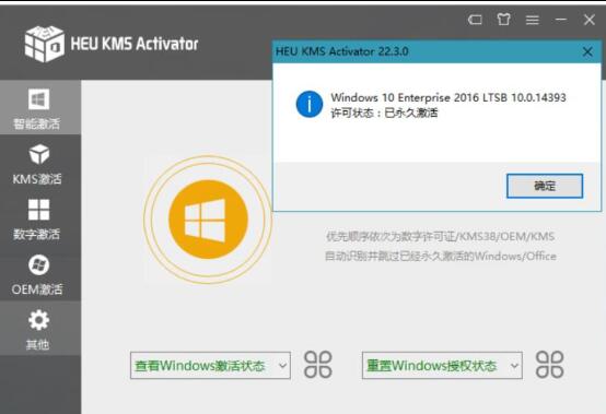 点击查看原图 QQ截图20230924234308.jpg