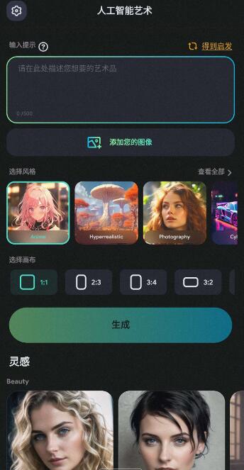 点击查看原图 QQ截图20230917232453.jpg