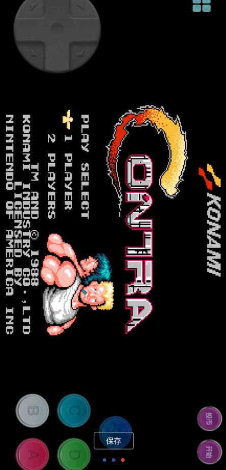 点击查看原图 QQ截图20230921001224.jpg