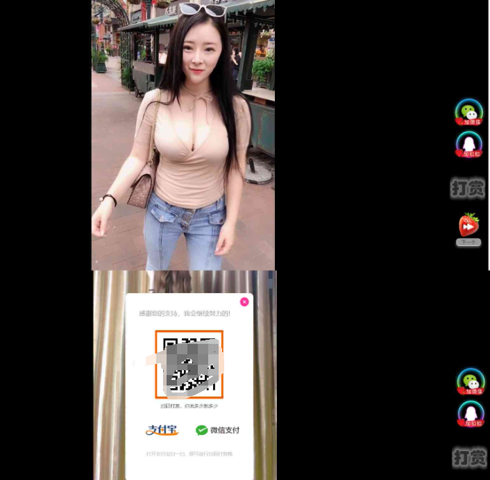 点击查看原图 QQ截图20230923000413.png