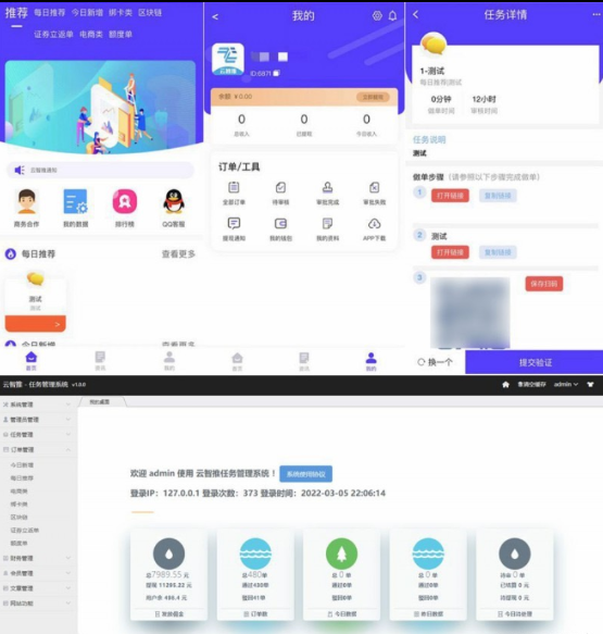 点击查看原图 QQ截图20230906003854.png