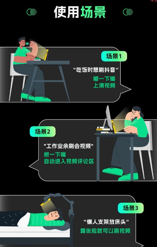 点击查看原图 QQ截图20230929225150.jpg