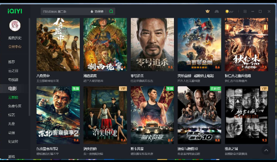 点击查看原图 QQ截图20230919230320.png