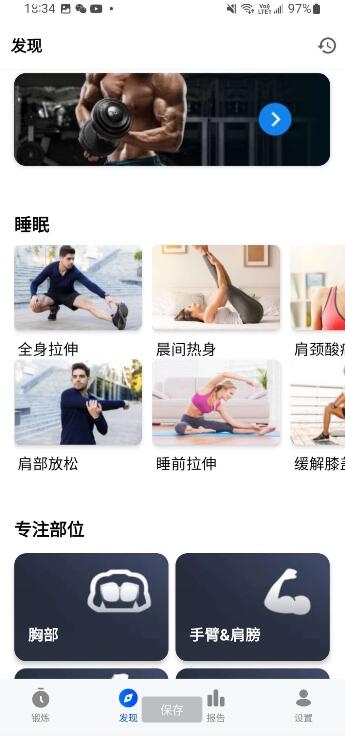 点击查看原图 QQ截图20230917224140.jpg