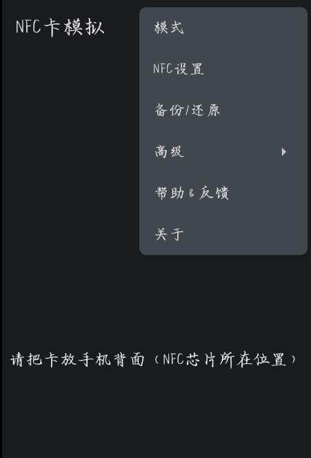 点击查看原图 QQ截图20230901231818.jpg