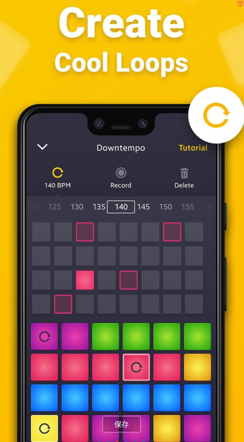 点击查看原图 QQ截图20230923001907.png