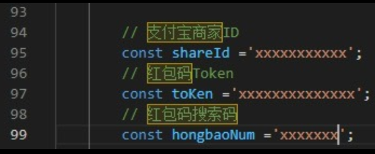 点击查看原图 QQ截图20230926005332.png