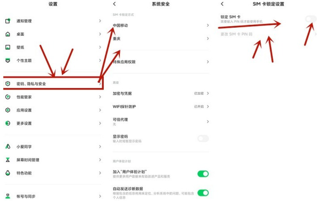 点击查看原图 QQ截图20230907233901.png