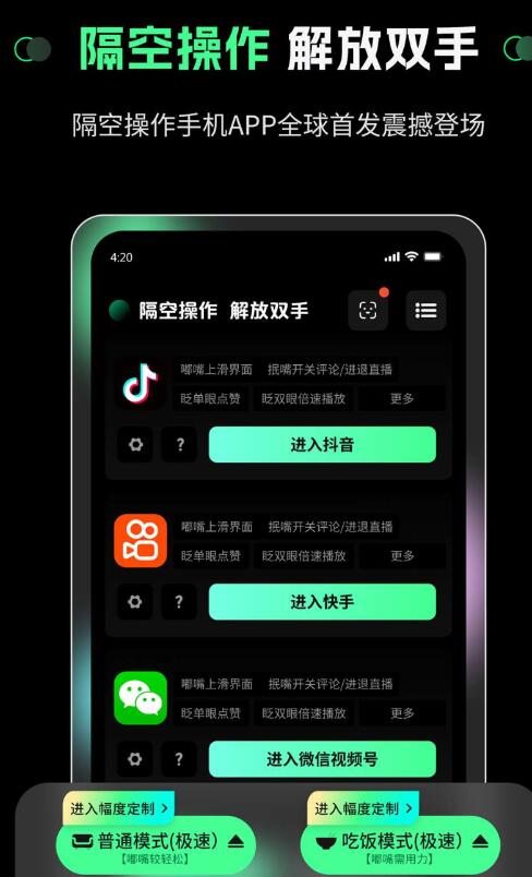 点击查看原图 QQ截图20230929225200.jpg