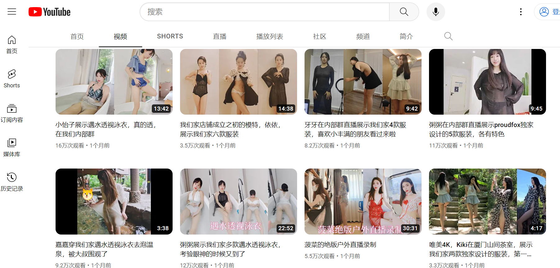 点击查看原图 QQ截图20230926000040.png