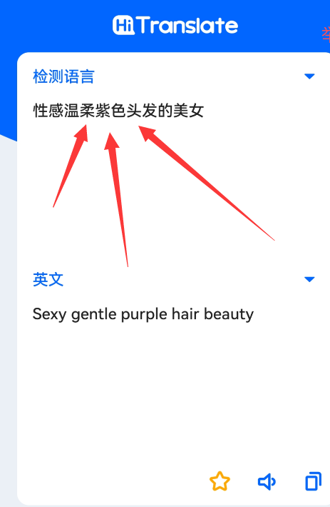 点击查看原图 QQ截图20231028002201.png