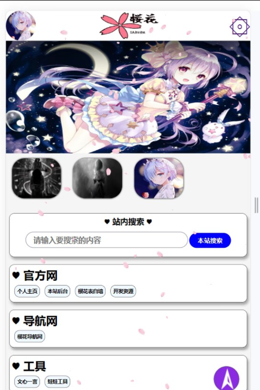 点击查看原图 QQ截图20231014232611.png