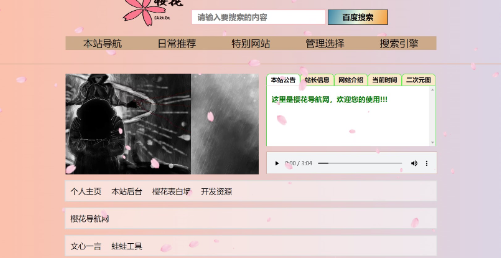 点击查看原图 QQ截图20231014232604.png