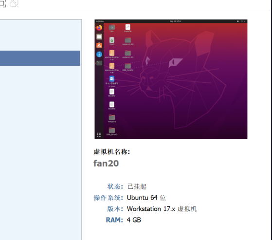点击查看原图 QQ截图20231003003007.png